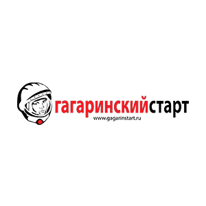 Гагаринский старт.