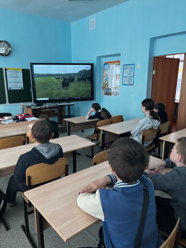 «Россия – мои горизонты».