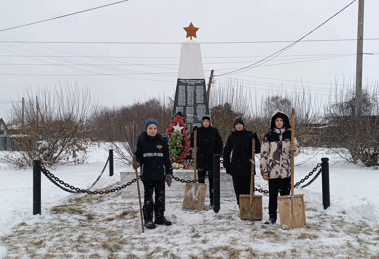 3 декабря - День  неизвестного солдата.