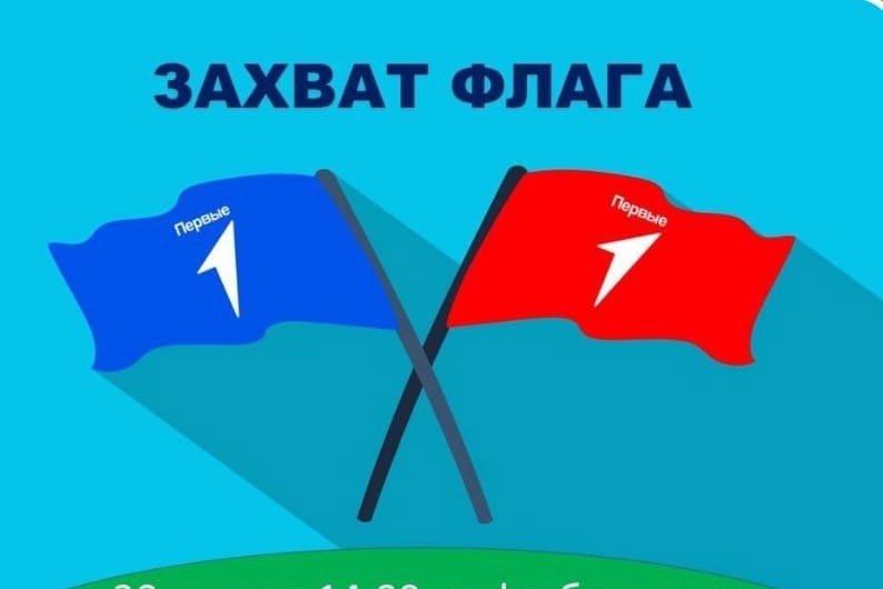 ДВОРОВЫЕ ИГРЫ ВОЕННОГО ВРЕМЕНИ.