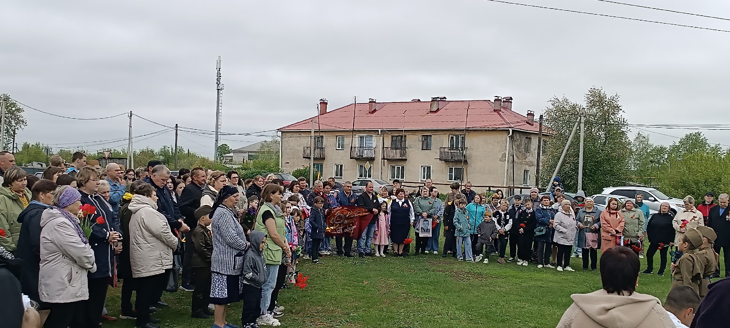 Торжественный митинг.
