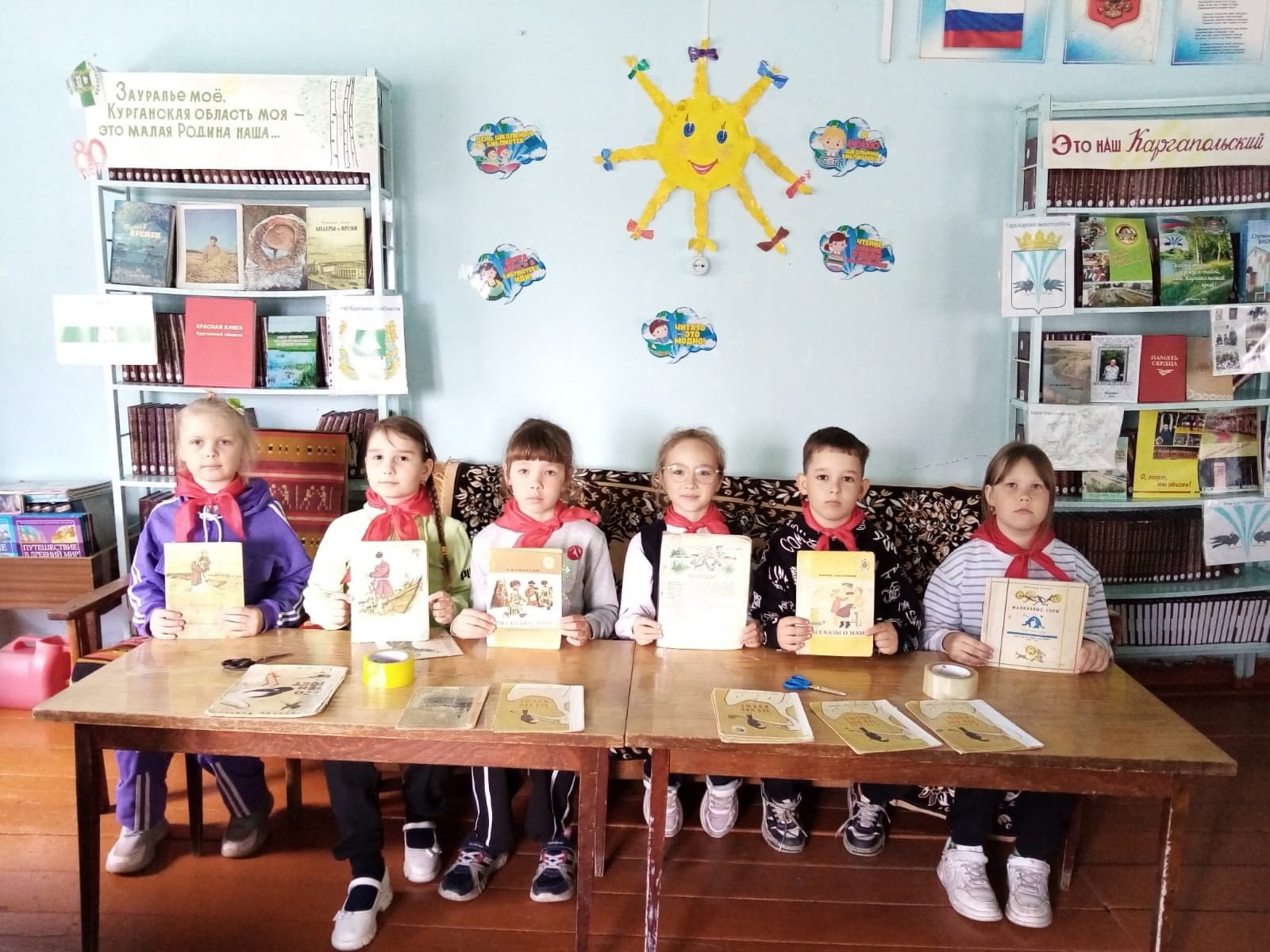 Календарь первых Направление &amp;quot;Труд, профессия и своё дело&amp;quot;..