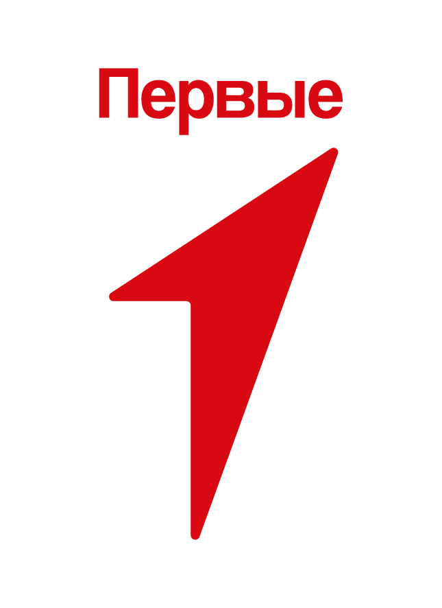Календарь первых!.