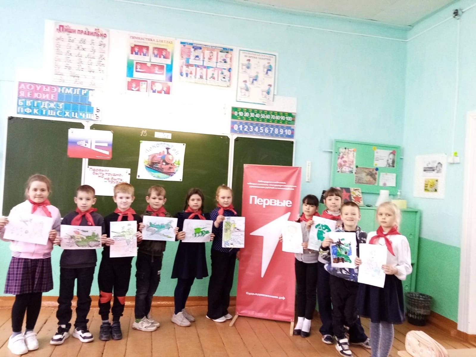 Конкурс первичек!.